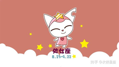 上半月摩羯座運(yùn)勢(shì)如何（摩羯座上半年）
