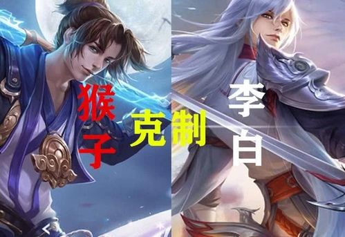 哪些游戲克制典韋,哪些游戲克制典韋打野