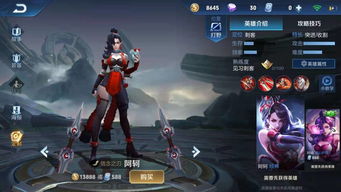 哪些游戲克制典韋,哪些游戲克制典韋打野