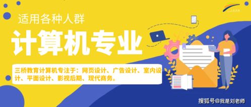 在職校做什么項目賺錢快,在職校做什么生意比較好賺錢 在職校做什么項目賺錢快,在職校做什么生意比較好賺錢