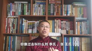如何壓住另一方運(yùn)勢(shì)不變（如何壓倒一個(gè)人的氣勢(shì)）