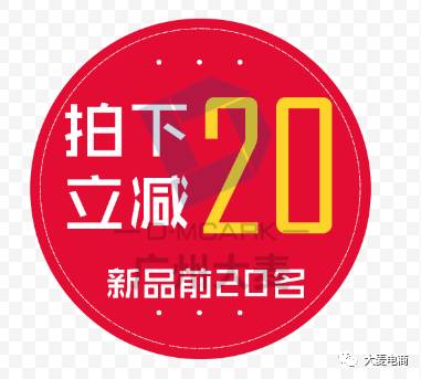 開店如何增加運(yùn)勢（怎樣增加店鋪財(cái)運(yùn)）