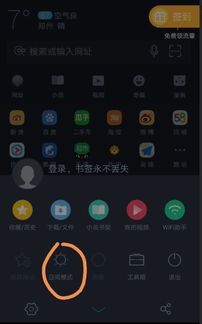 華為如何關(guān)掉屏幕攝像頭,華為如何關(guān)掉屏幕攝像頭模式 華為如何關(guān)掉屏幕攝像頭,華為如何關(guān)掉屏幕攝像頭模式