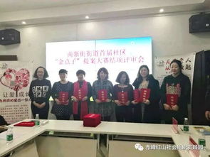 辦事處有什么項(xiàng)目能賺錢,辦事處做什么 辦事處有什么項(xiàng)目能賺錢,辦事處做什么