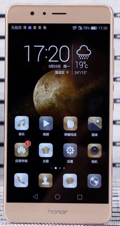 華為如何不安裝軟件更新,華為如何不安裝軟件更新系統(tǒng)