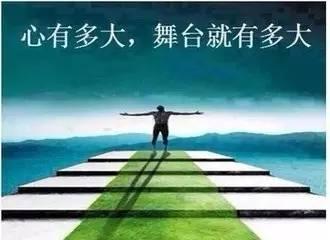如何增加人際運勢（如何增加人際運勢和財運）