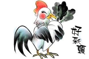 屬雞2025運(yùn)勢(shì)全年運(yùn)勢(shì)如何（2025屬雞人全年運(yùn)勢(shì)）