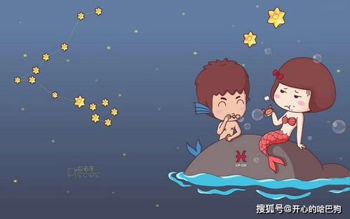 雙魚金牛戀愛運(yùn)勢(shì)如何（雙魚金牛愛情）
