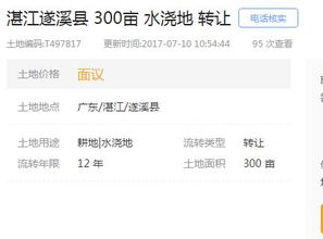 寶媽什么賺錢項(xiàng)目好干呢,寶媽什么賺錢項(xiàng)目好干呢知乎