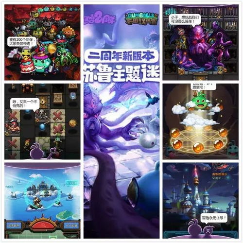 良心小眾游戲有哪些,小眾游戲推薦 良心小眾游戲有哪些,小眾游戲推薦