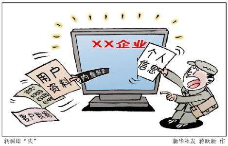 房產(chǎn)中介怎么接觸,房產(chǎn)中介怎么接觸業(yè)主