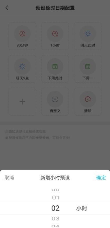 如何設(shè)置華為密碼保險(xiǎn)箱,如何設(shè)置華為密碼保險(xiǎn)箱鎖屏 如何設(shè)置華為密碼保險(xiǎn)箱,如何設(shè)置華為密碼保險(xiǎn)箱鎖屏