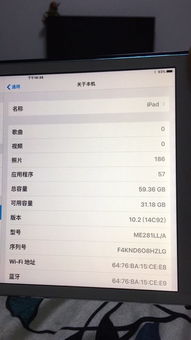 華為如何檢驗(yàn)序列號(hào)正品,華為怎么查序列號(hào)是不是正品