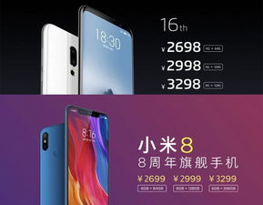 小米手機mockgps怎么用,mock location小米