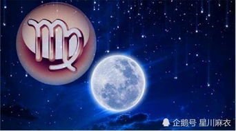 男白羊事業(yè)運(yùn)勢如何（男 白羊座）