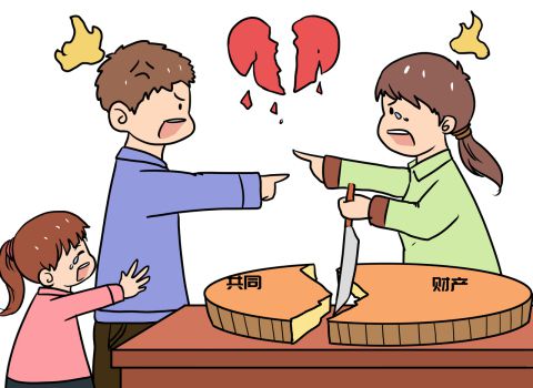 離婚了房產(chǎn)怎么解決,離婚了房產(chǎn)怎么解決孩子