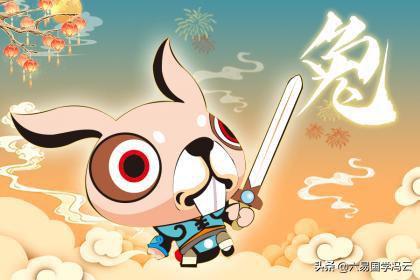 兔生肖今天運勢如何（今天生肖兔財運如何）