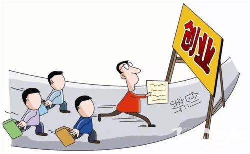 想找賺錢項目的人叫什么,想找個賺錢的項目