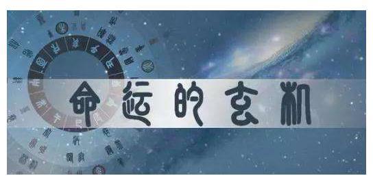 轉(zhuǎn)運后運勢如何（轉(zhuǎn)運后運勢如何改變）