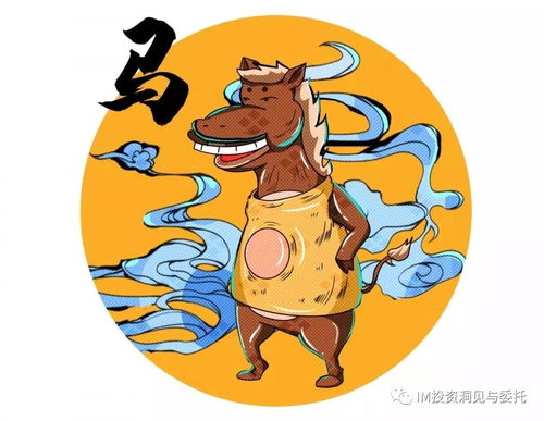 1996鼠工作運勢如何（1996屬鼠人2021運勢）
