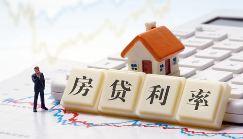 富人怎么利用房產(chǎn),富人怎么利用房產(chǎn)貸款