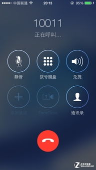 華為手機如何鎖屏時靜音,華為手機如何鎖屏時靜音關閉