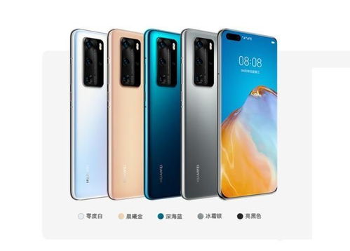 華為如何做組裝機系統(tǒng),華為怎么裝機