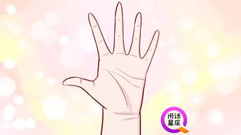 如何觀察自己的運(yùn)勢（怎樣看自己運(yùn)勢好壞）