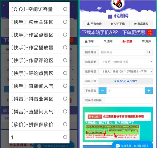 接碼能賺錢的項(xiàng)目是什么,接碼賺錢項(xiàng)目分享