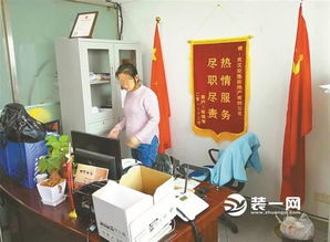 怎么辨別房產(chǎn)中介,怎么辨別房產(chǎn)中介真假