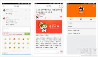 小米手機(jī)怎么長(zhǎng)按復(fù)制,小米手機(jī)怎么長(zhǎng)按復(fù)制粘貼 小米手機(jī)怎么長(zhǎng)按復(fù)制,小米手機(jī)怎么長(zhǎng)按復(fù)制粘貼