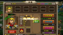 游戲皇室系列有哪些,皇室的游戲