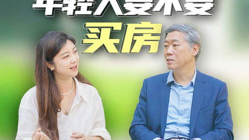 做房產(chǎn)怎么講故事,房產(chǎn)故事分享