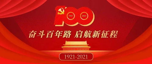 學(xué)生游戲精神有哪些,學(xué)生游戲精神有哪些特點 學(xué)生游戲精神有哪些,學(xué)生游戲精神有哪些特點