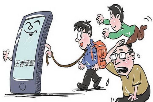 學(xué)生游戲精神有哪些,學(xué)生游戲精神有哪些特點 學(xué)生游戲精神有哪些,學(xué)生游戲精神有哪些特點