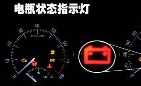 汽車怎么查看電瓶剩多少,汽車怎么查看電瓶剩多少電量