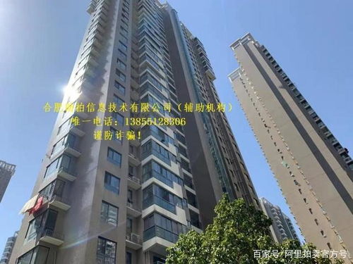 怎么當(dāng)場成交房產(chǎn),如何快速成交房子 怎么當(dāng)場成交房產(chǎn),如何快速成交房子
