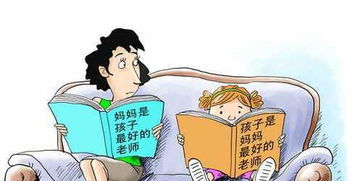 如何提供自己的運(yùn)勢（提高自己運(yùn)勢）