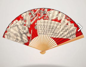 關(guān)于折扇游戲有哪些,折扇的游戲