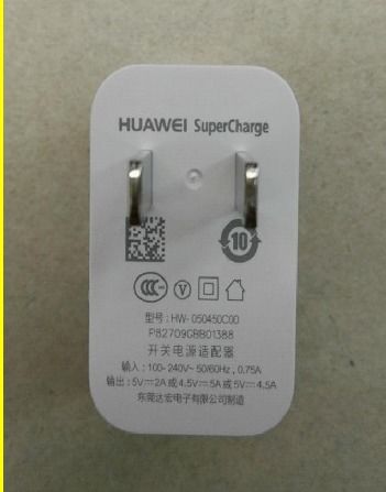 華為充電器如何查詢防偽,華為充電器防偽怎么查詢 華為充電器如何查詢防偽,華為充電器防偽怎么查詢