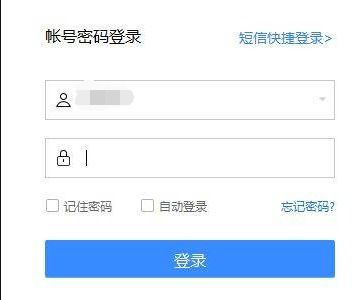 百度網(wǎng)盤東西怎么轉(zhuǎn)發(fā)