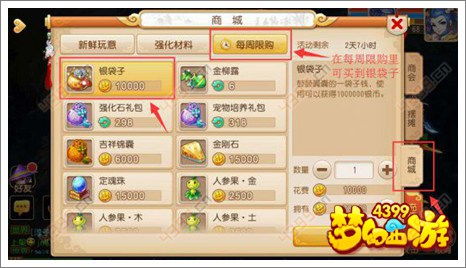貨幣啟蒙游戲有哪些,貨幣的游戲