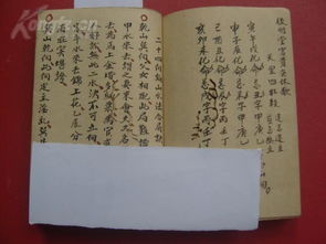 如何斷風(fēng)水運(yùn)勢（風(fēng)水?dāng)嗉獌粗饕谑裁吹胤剑? title=