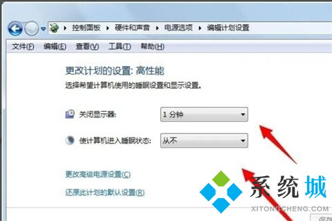 華為桌面如何簡單設(shè)置,華為桌面如何簡單設(shè)置時間
