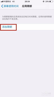華為桌面如何簡單設(shè)置,華為桌面如何簡單設(shè)置時間
