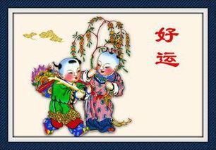 丁巳屬相壬寅年運勢如何（丁巳和壬寅合不合）