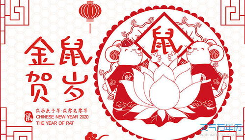 屬鼠三月天蝎座運(yùn)勢如何（屬鼠的三月運(yùn)勢）