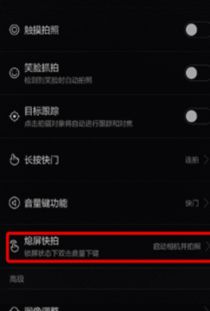 華為如何關(guān)熄屏顯示時(shí)間,華為如何關(guān)熄屏顯示時(shí)間設(shè)置