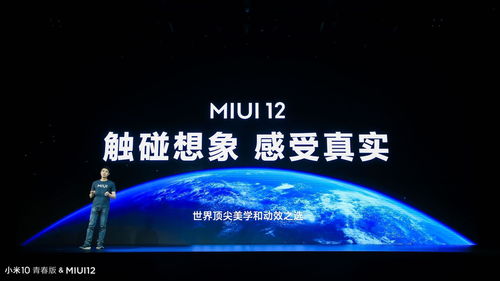 小米手機桌面怎么搭配,小米手機桌面怎么搭配時間顯示 小米手機桌面怎么搭配,小米手機桌面怎么搭配時間顯示