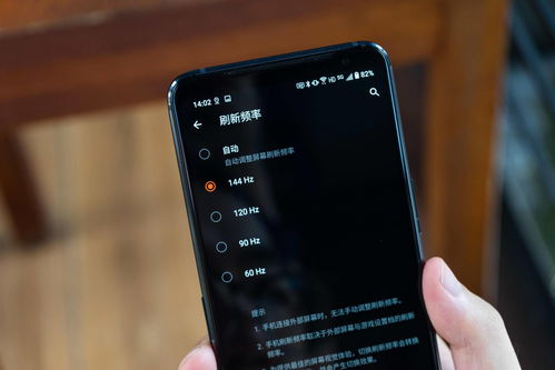 小米游戲手機(jī)怎么用,小米游戲手機(jī)怎么用u盤